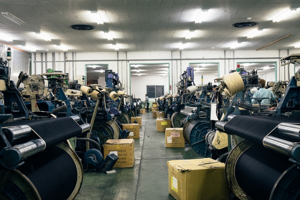 denim mills in bangladesh